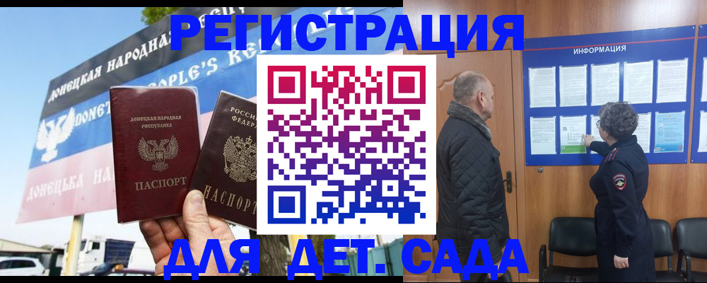 пропишу в квартире в Нижней Салде